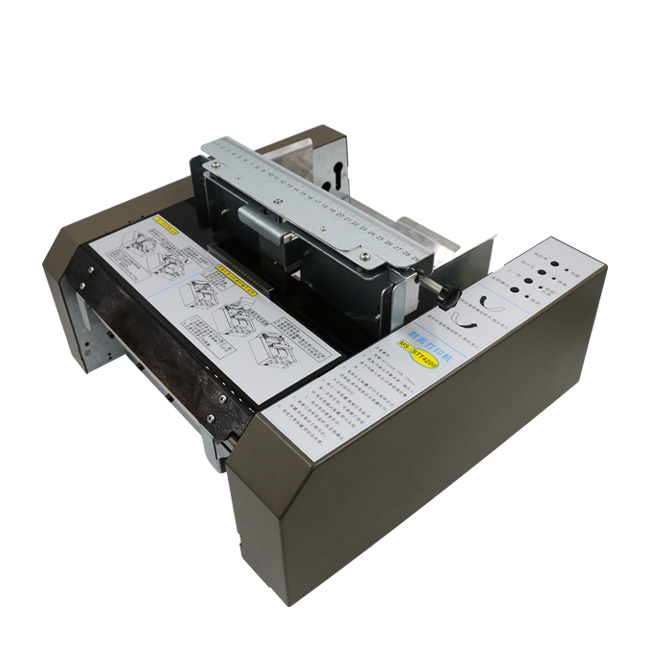 病歷本發放機MS-STT421II