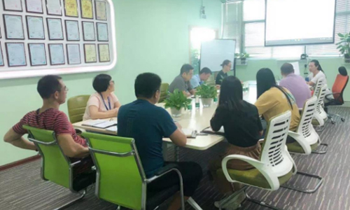 關于知識產權貫標工作會議