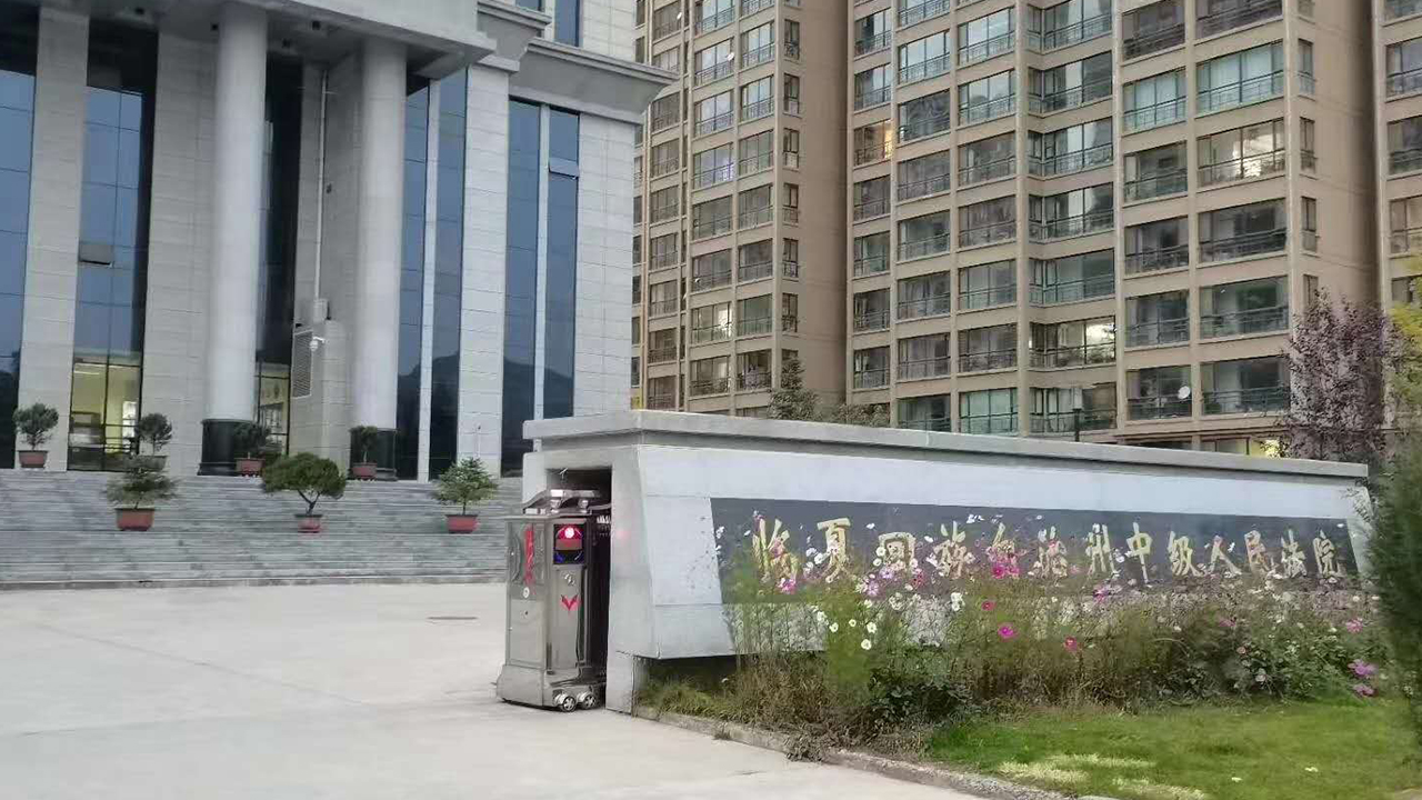 美松助力臨夏州法院節約高效辦公