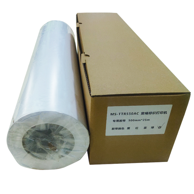 MS-TTR550AC_熱轉印標識打印機