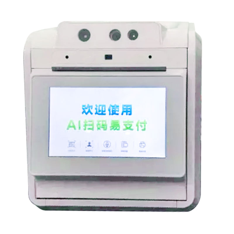 AI人臉識別掃描收銀打印一體機MS-PSD80