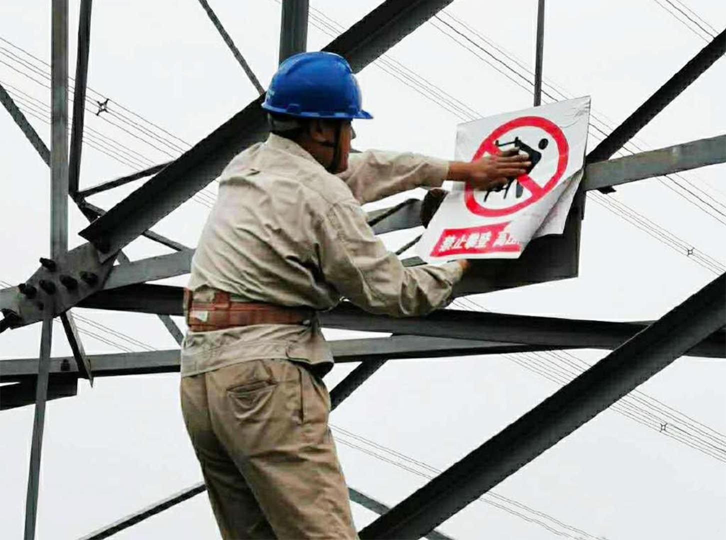 以新發展理念持續引領產業創新升級