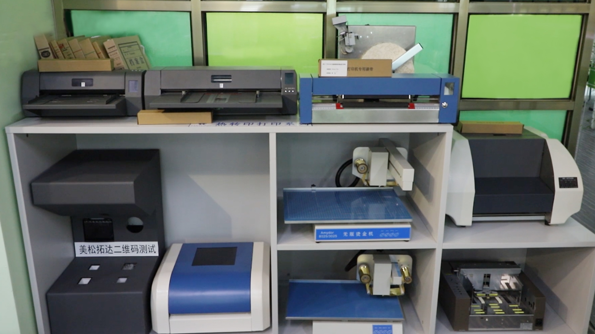 熱轉印標識與傳統標識制作的差異對比