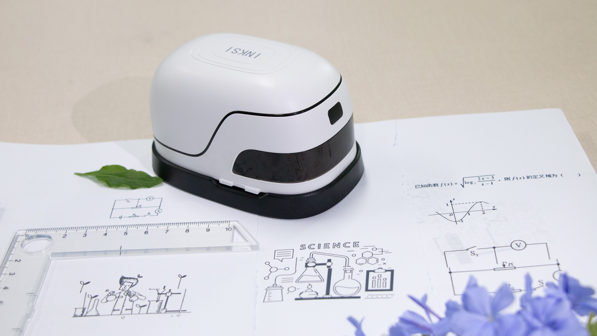 美松手持移動物聯打印機