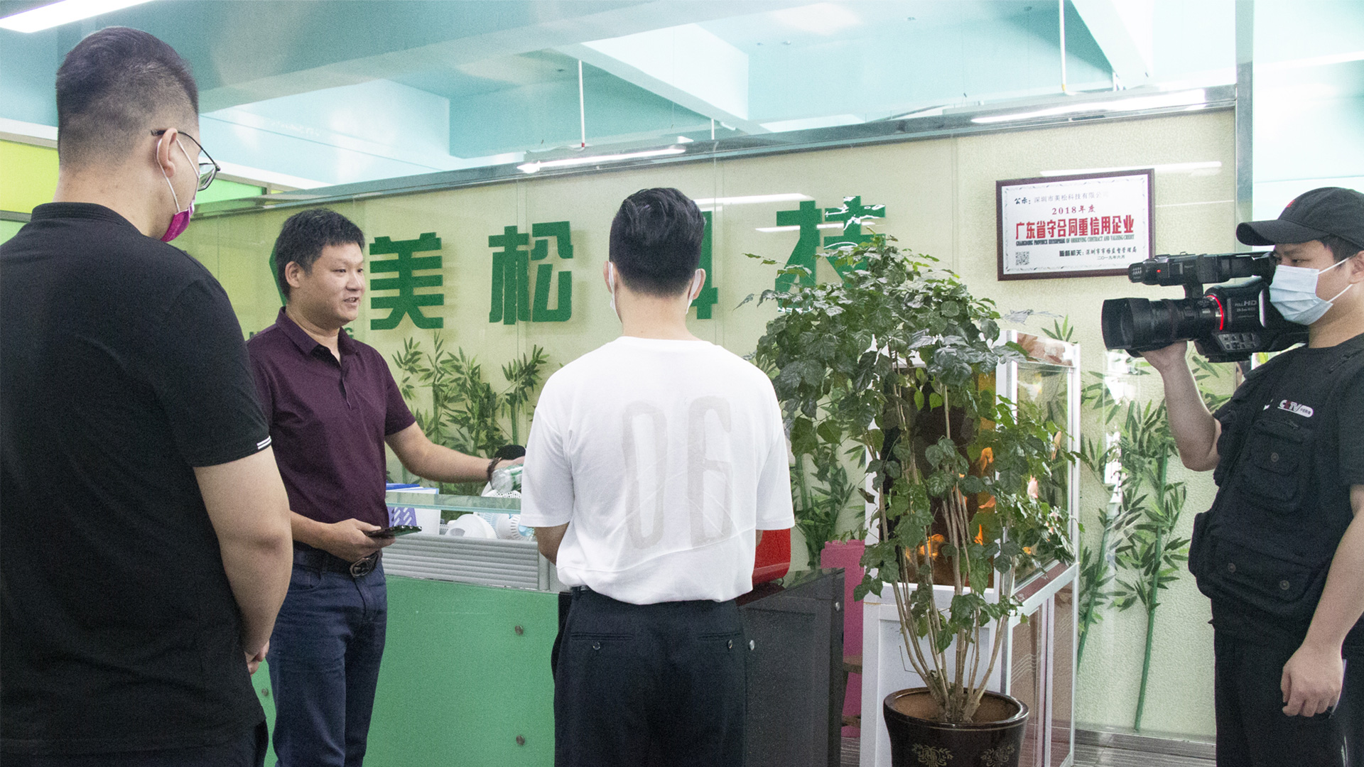 央視CCTV造訪美松品牌，聽企業家陳斌董事長講美松創業故事