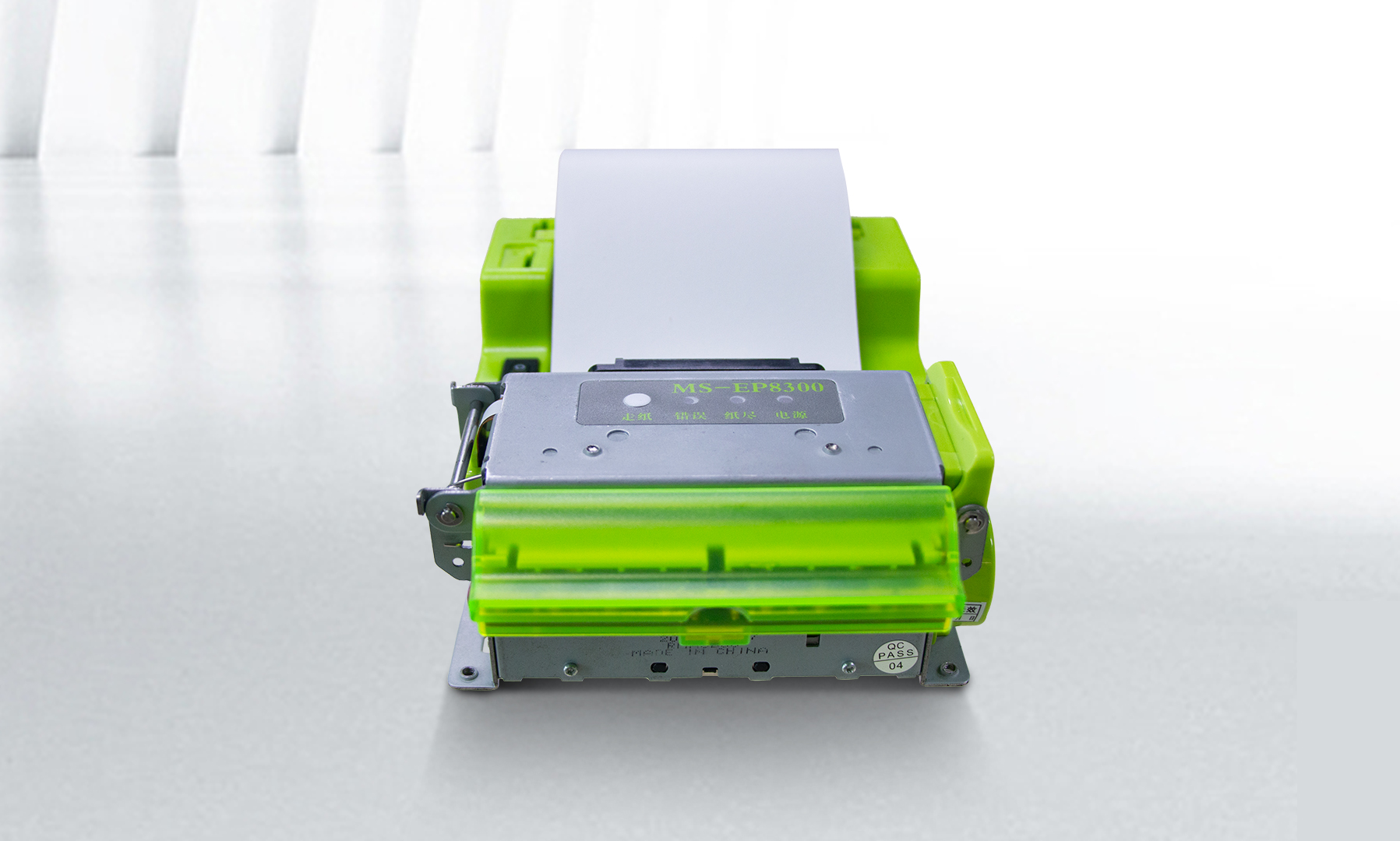 《更貼近于客戶需求的產品創(chuàng)新》MS-EP8300大賣