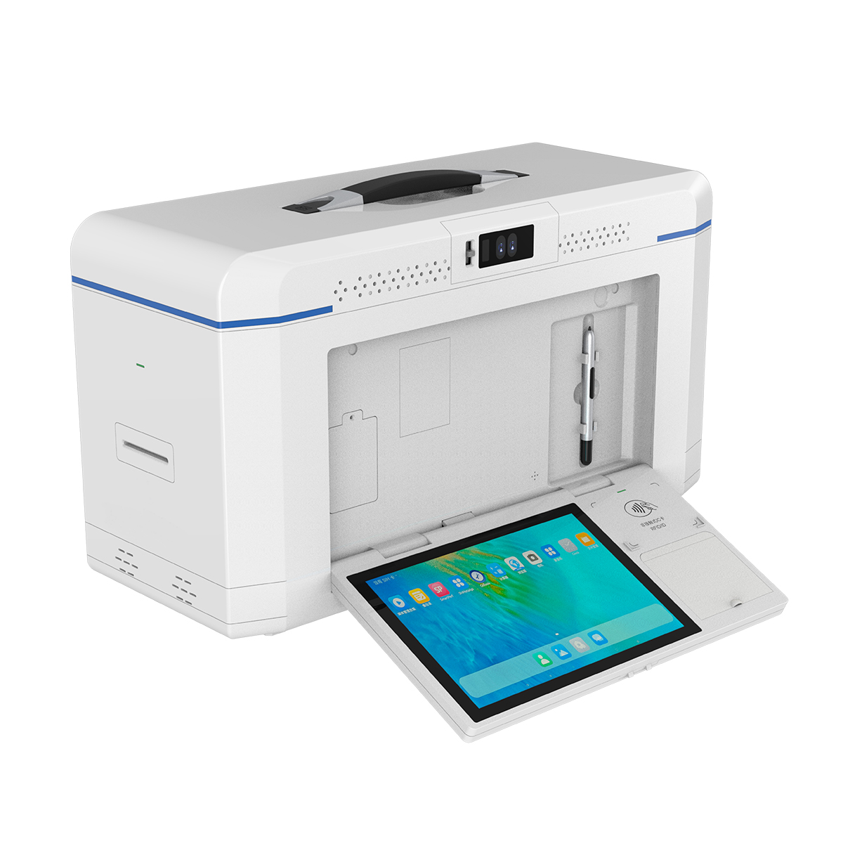 MS-ACT812_便攜式多功能發卡機