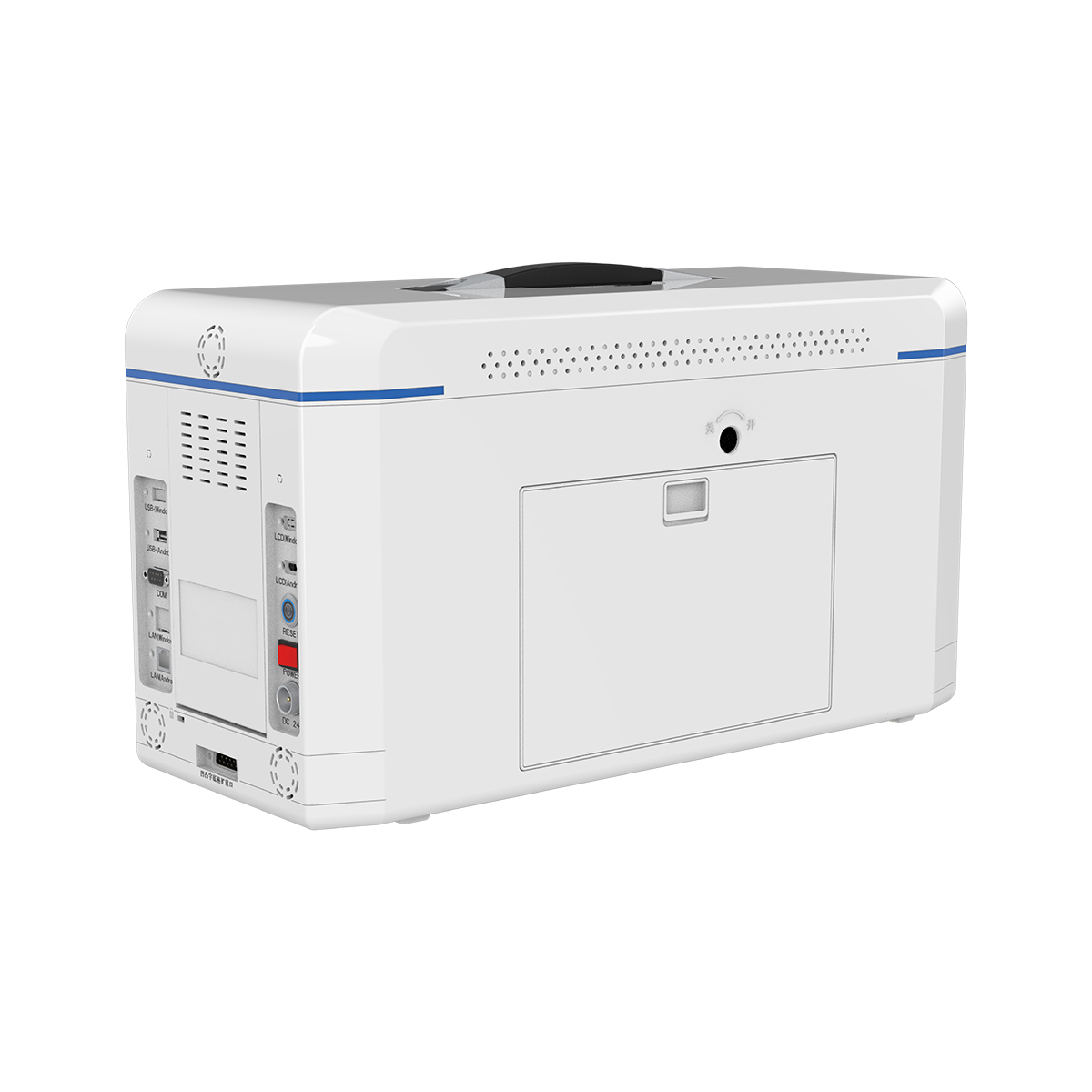 MS-ACT812_便攜式多功能發卡機