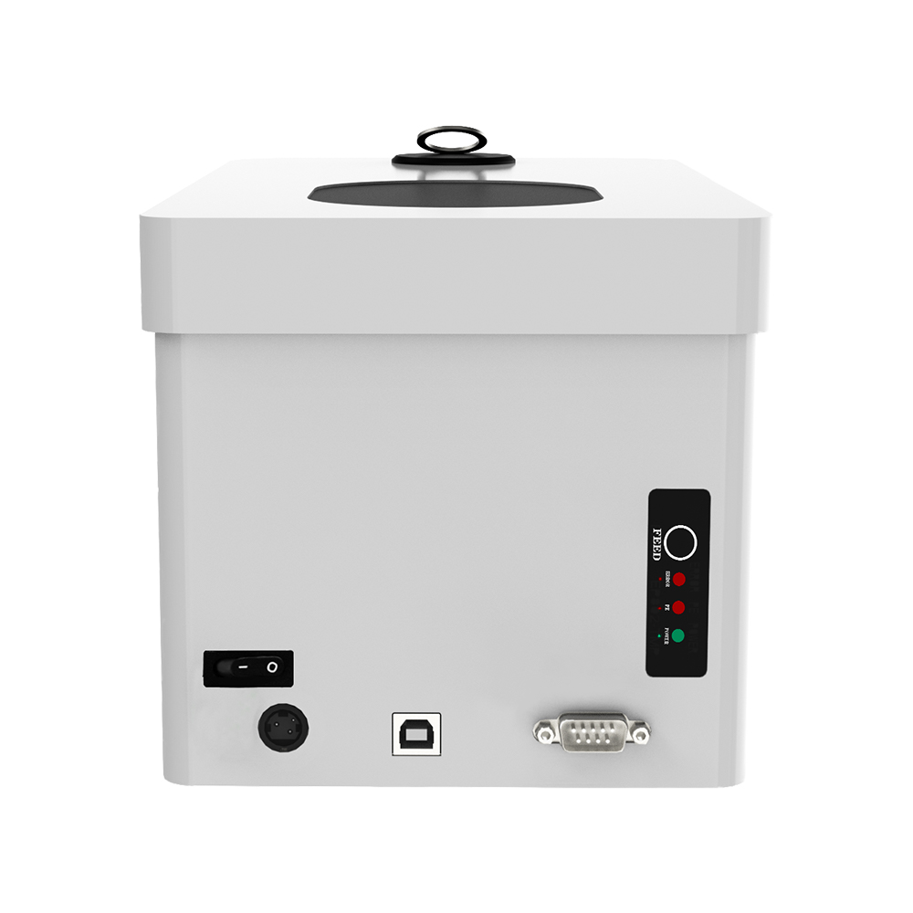 MS-TU825_熱敏門票厚紙票據打印機