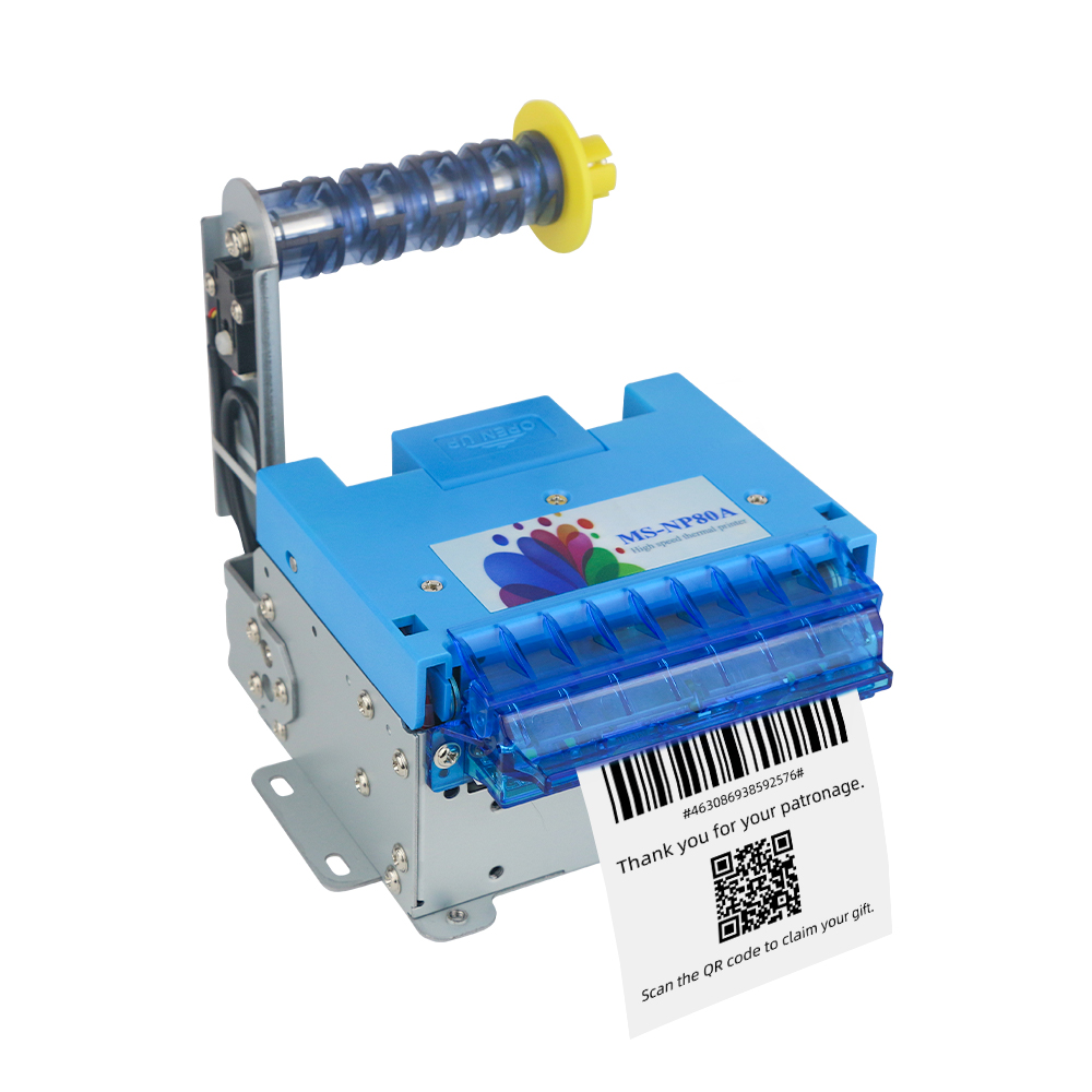 MS-NP80A_80mm熱敏票據標簽打印機