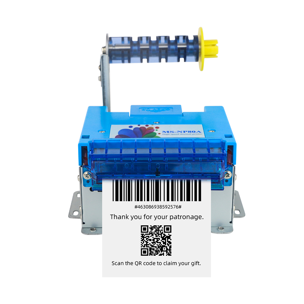 MS-NP80A_80mm熱敏票據標簽打印機