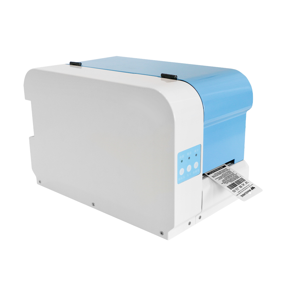 MS-ZK650_熱轉(zhuǎn)印紙卡吊牌打印機