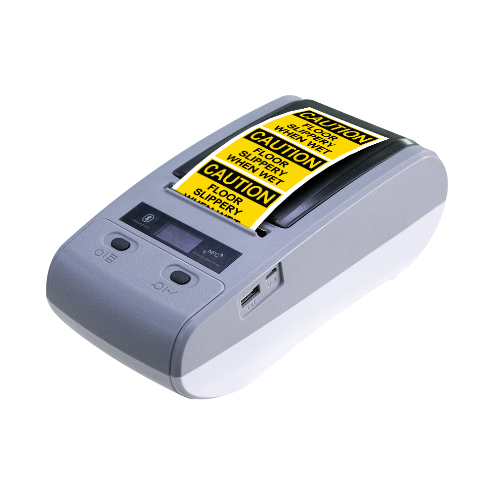 MS-150系列_熱轉印便攜標簽打印機