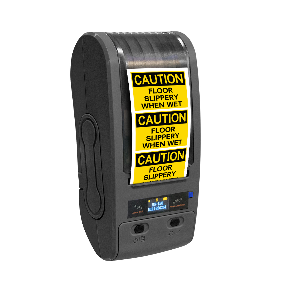 MS-150系列_熱轉印便攜標簽打印機