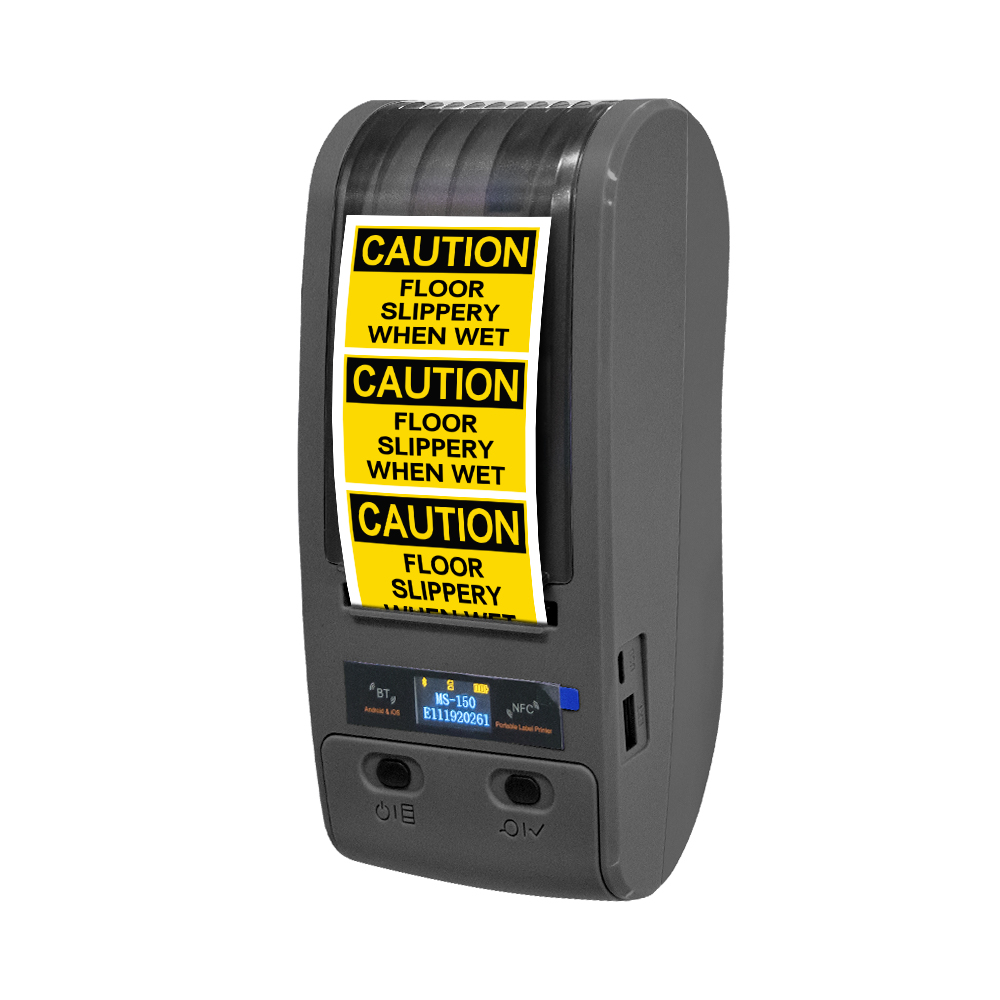 MS-150系列_熱轉印便攜標簽打印機