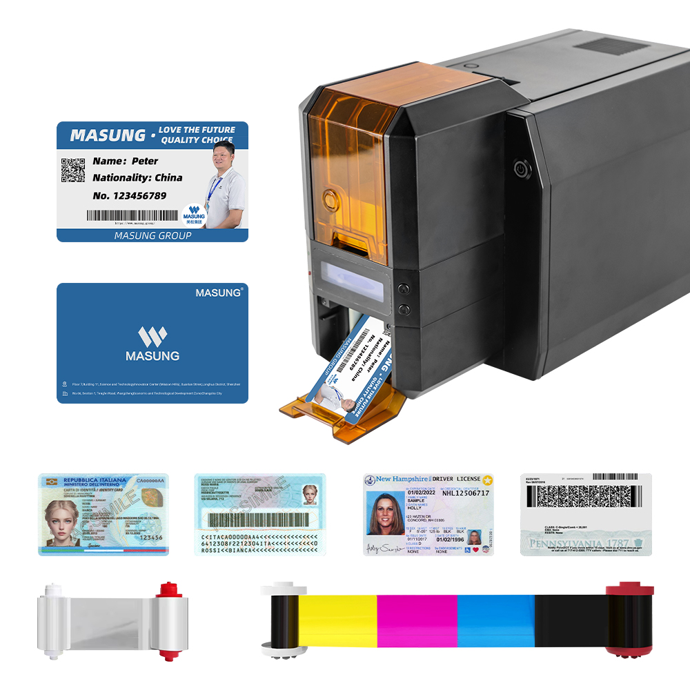 MS-S22K_熱升華彩色雙面證卡打印機