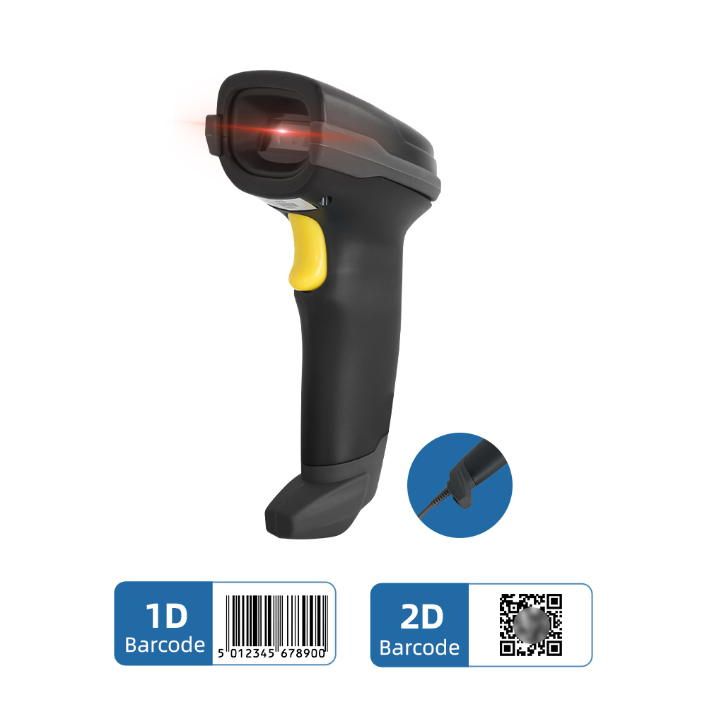 MS-6300D_手持條碼二維碼掃碼槍