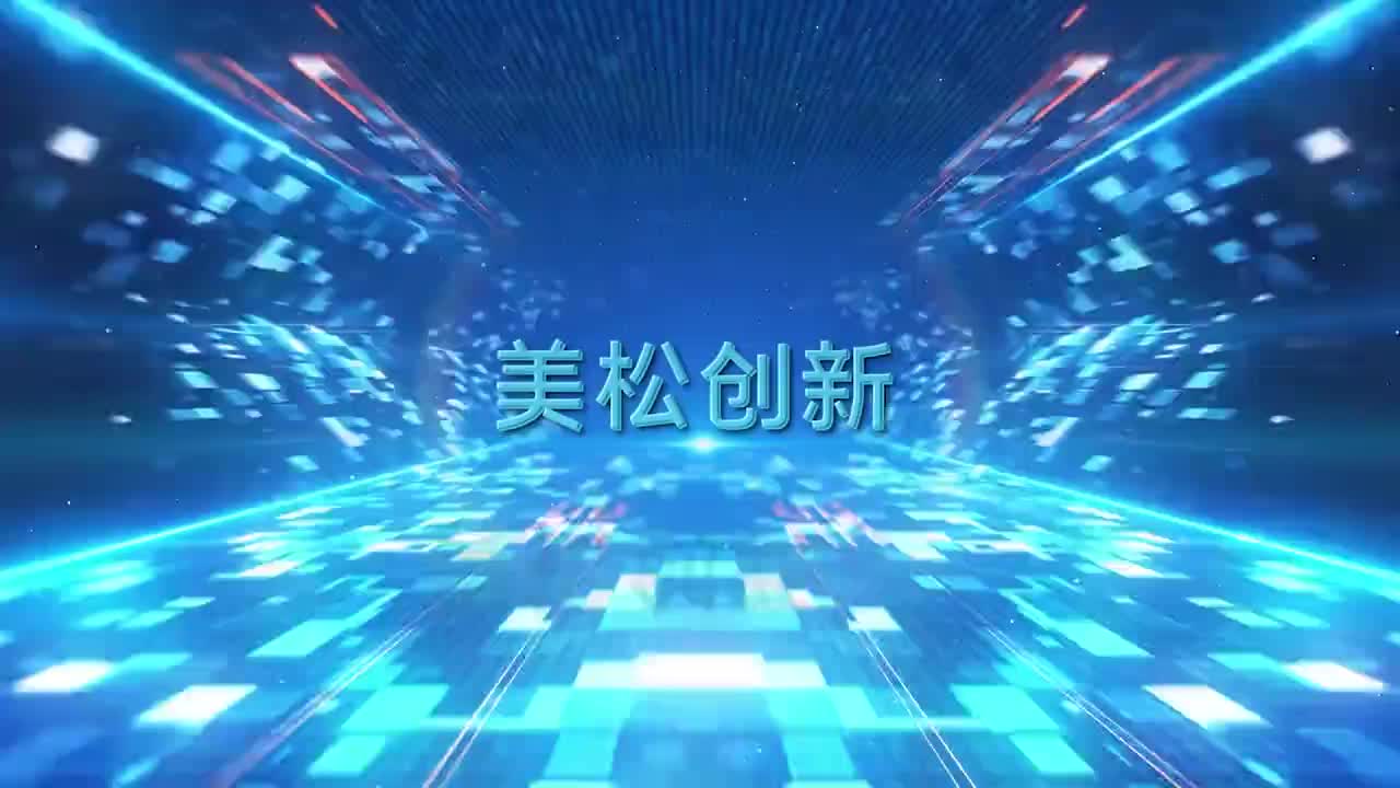 美松創新熱轉印打印機解決方案