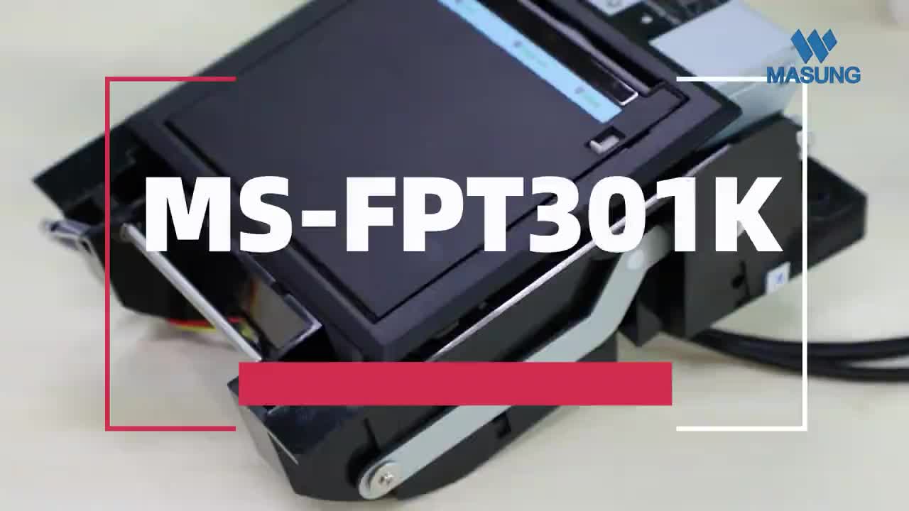 美松打印機MS-FPT301在零售行業的解決方案