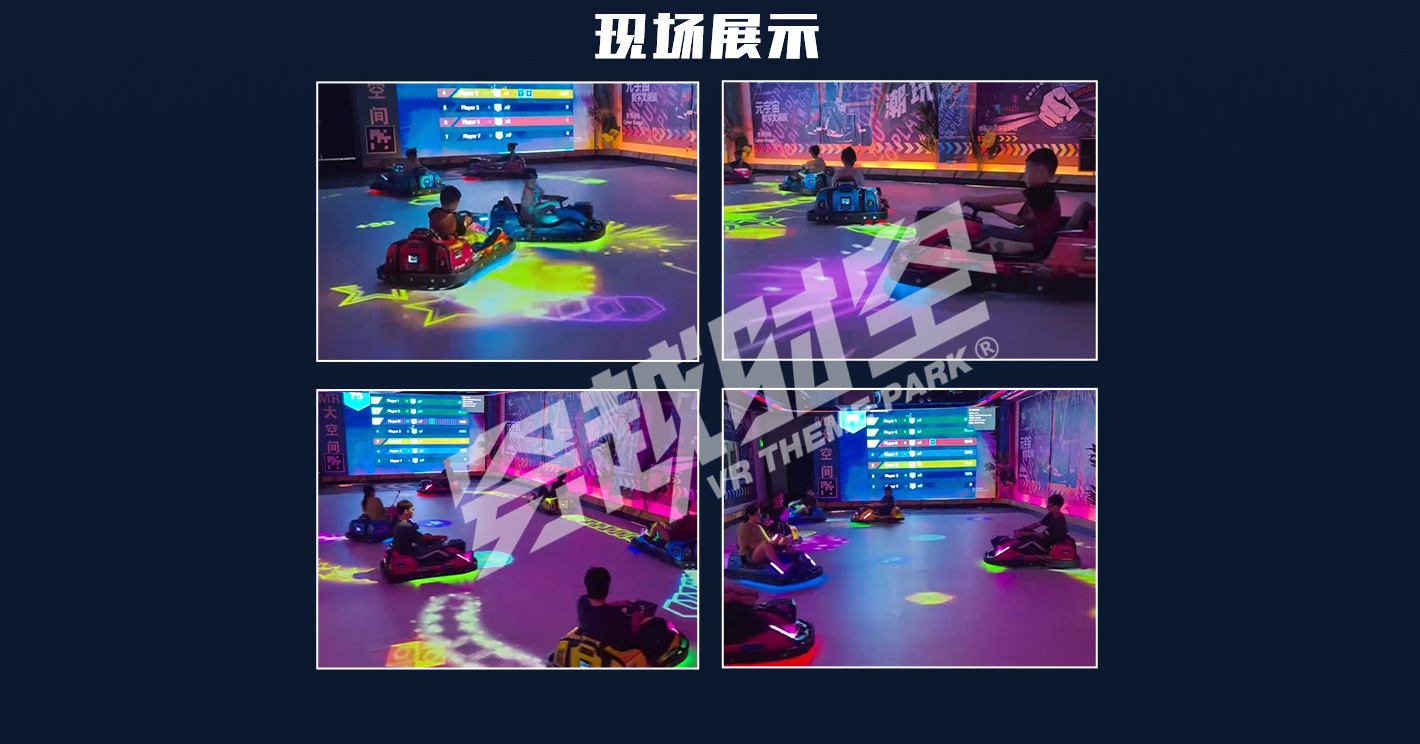 光影漂移車(chē)-pc落地頁(yè)_08_副本